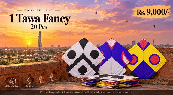 1 Tawa Fancy 20 piece pack, Rs 9,000, patterned kites at sunset by the Minar-e-Pakistan