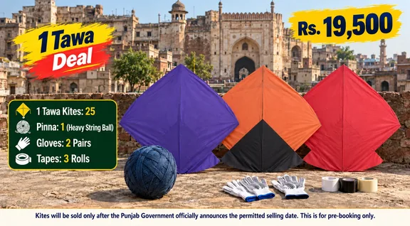 1 Tawa Deal, Rs 19,500, three kites with a string ball, gloves and tape rolls
