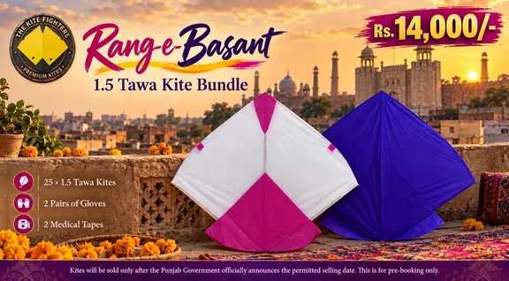 Rang-e-Basant 1.5 Tawa Kite Bundle, Rs 14,000, two kites on a Lahore rooftop at sunset
