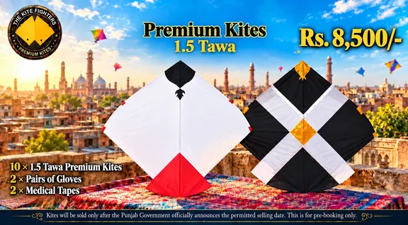 Premium 1.5 Tawa kites, Rs 8,500, two premium kites against the Lahore skyline