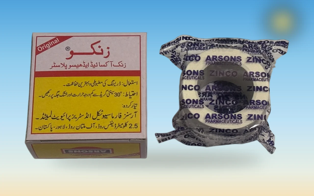 Medical Tape from Basant Shop, photo 2
